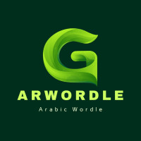 Play Arwordle now!