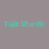 Play Tajik Wordle now!