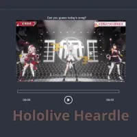 Play Hololive Heardle now!