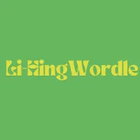 Play Li-Hing Wordle now!